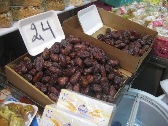 2009israele1928jpg 35768303620 o