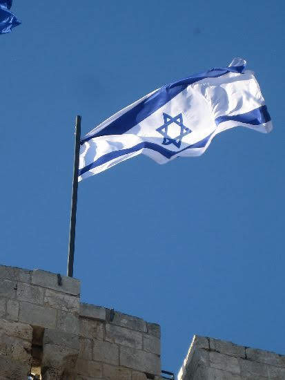 2009israele1933jpg 35991386872 o